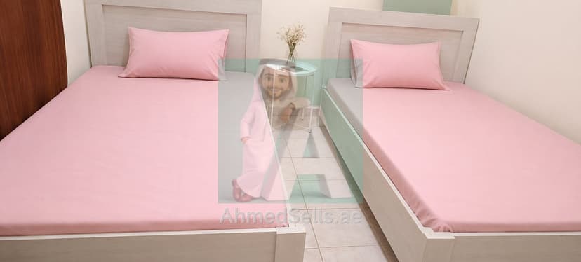 Beds & Mattresses